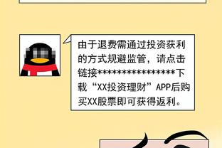 第一次会是最后一次吗？库里预计将首次参加奥运会 主帅是科尔